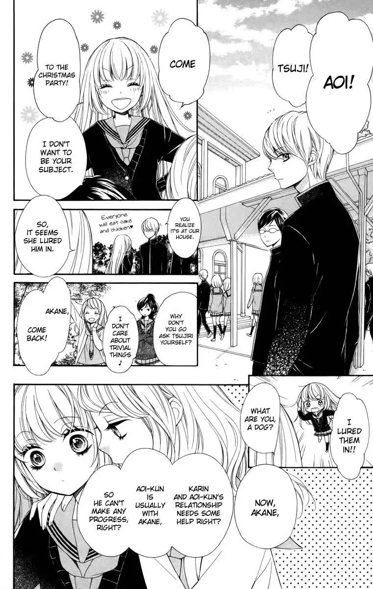 Romantica Clock Chapter 8 10